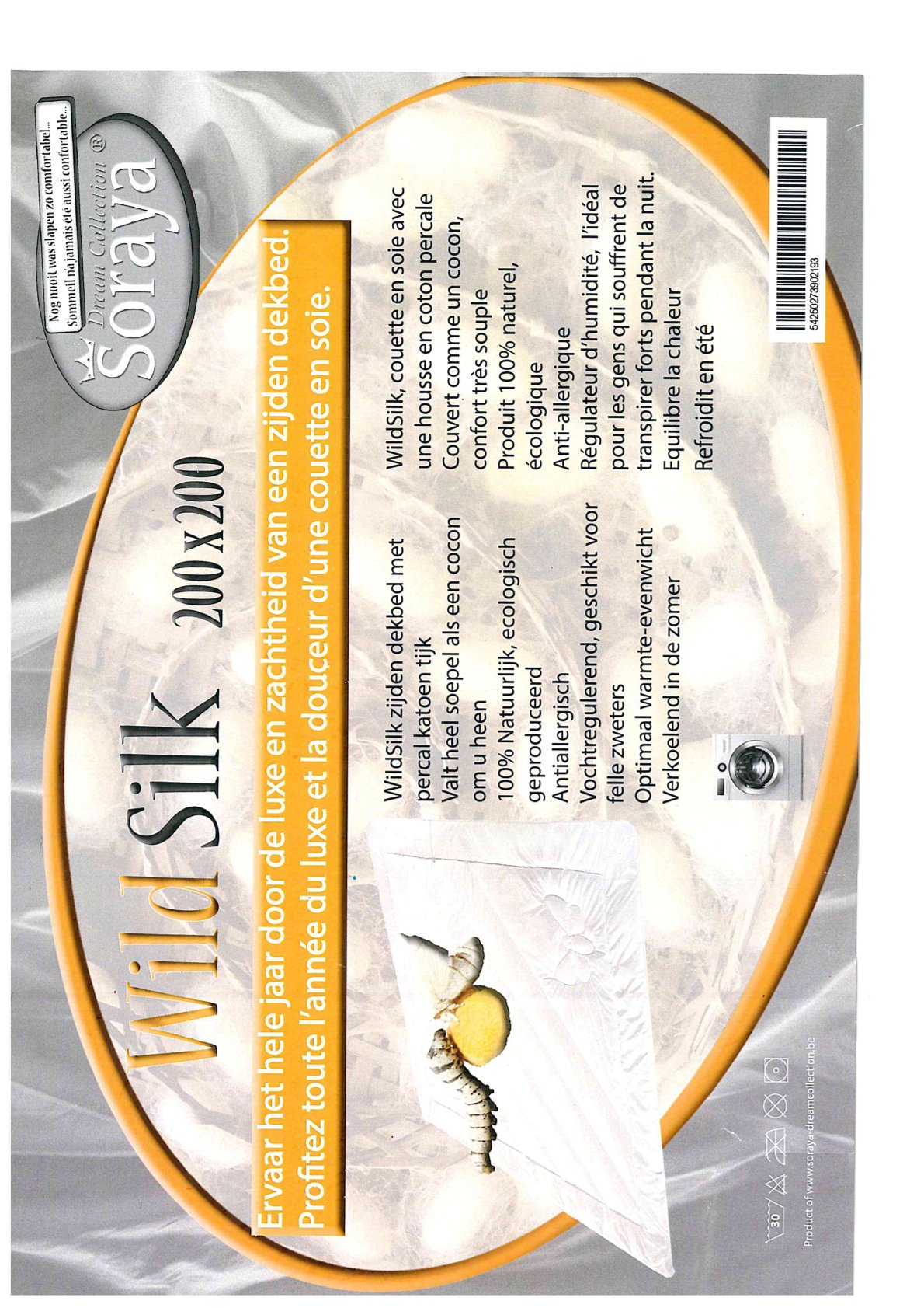 Wild Silk 200